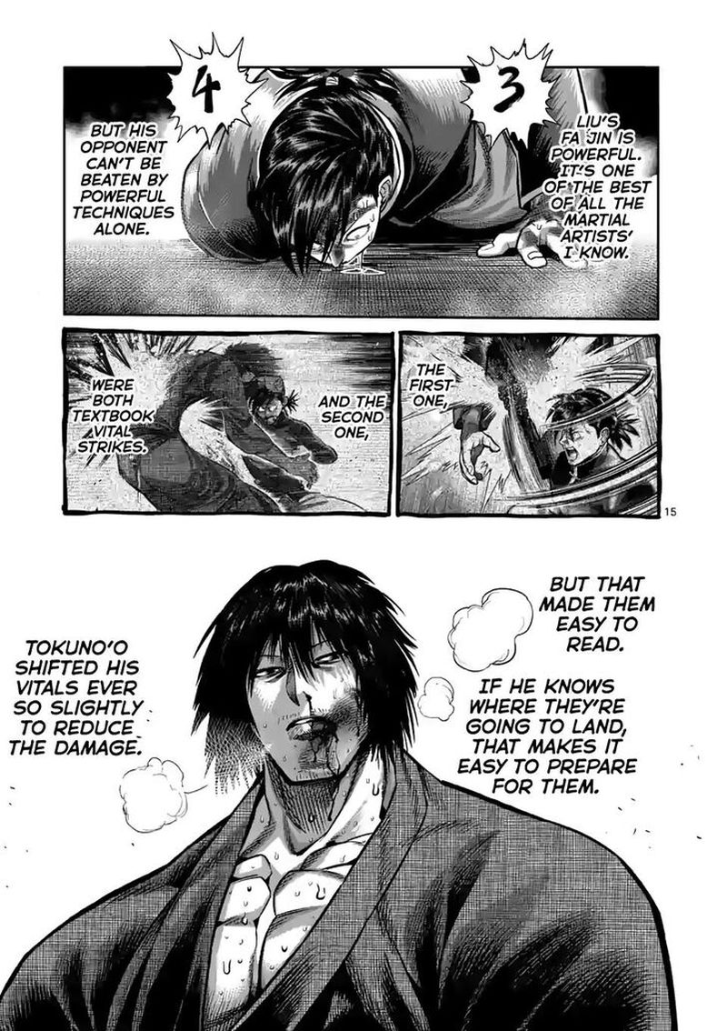 Kengan Omega Chapter 111 — page 15