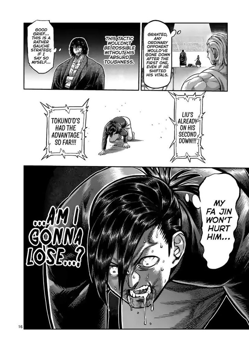 Kengan Omega Chapter 111 — page 16