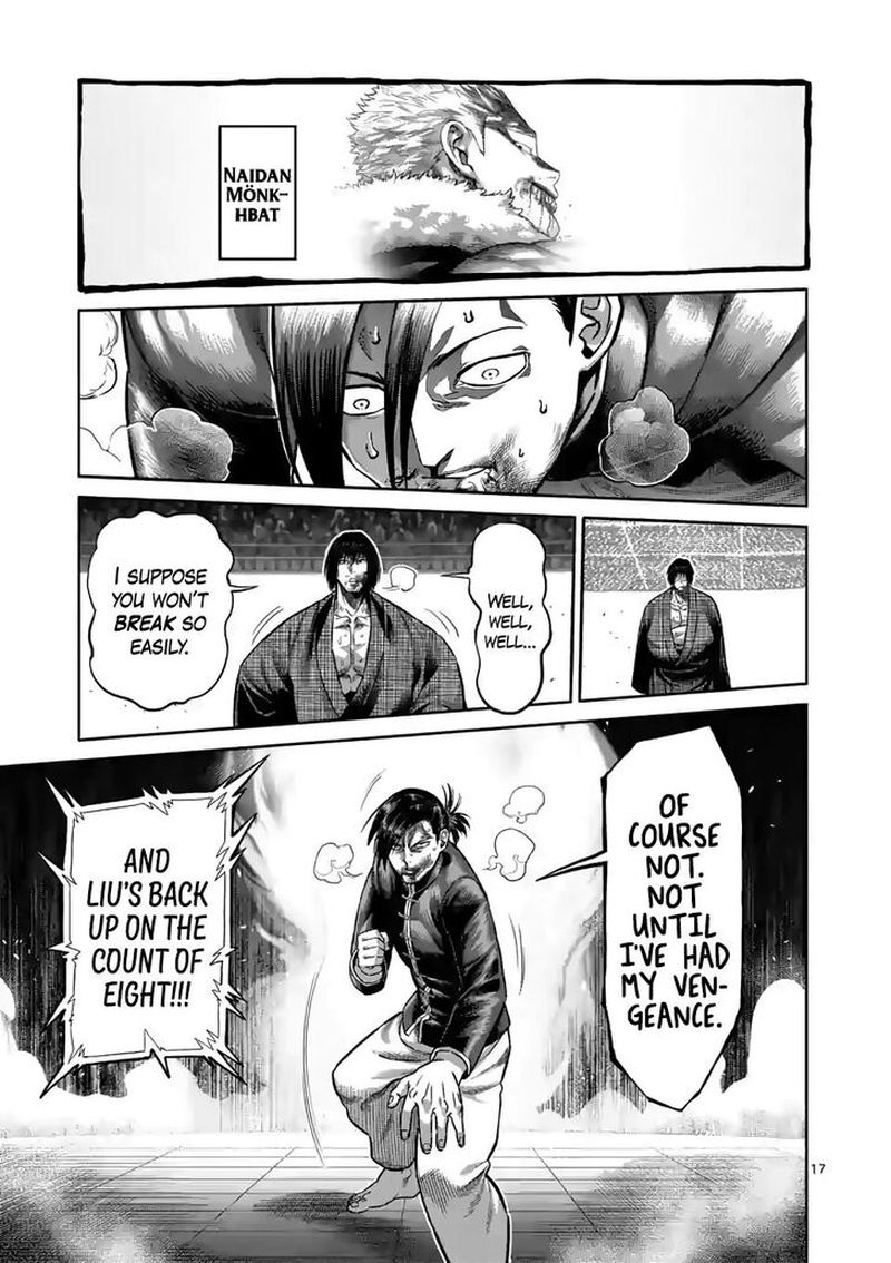 Kengan Omega Chapter 111 — page 17