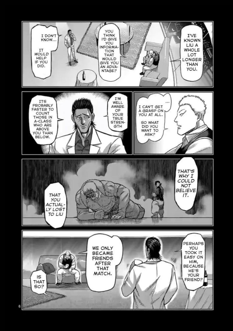 Kengan Omega Chapter 112 — page 6
