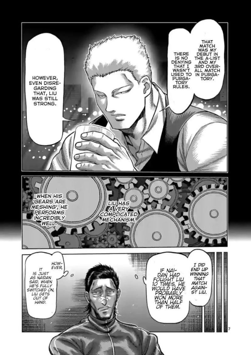 Kengan Omega Chapter 112 — page 7