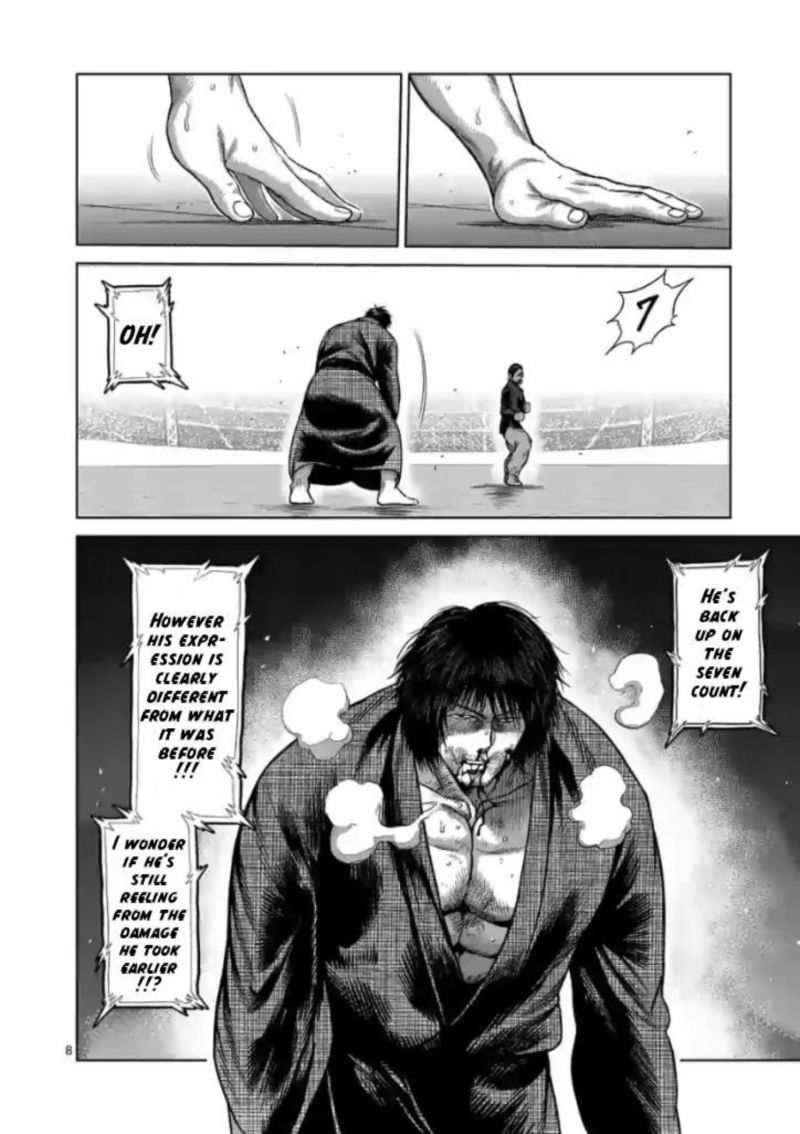 Kengan Omega Chapter 112 — page 8