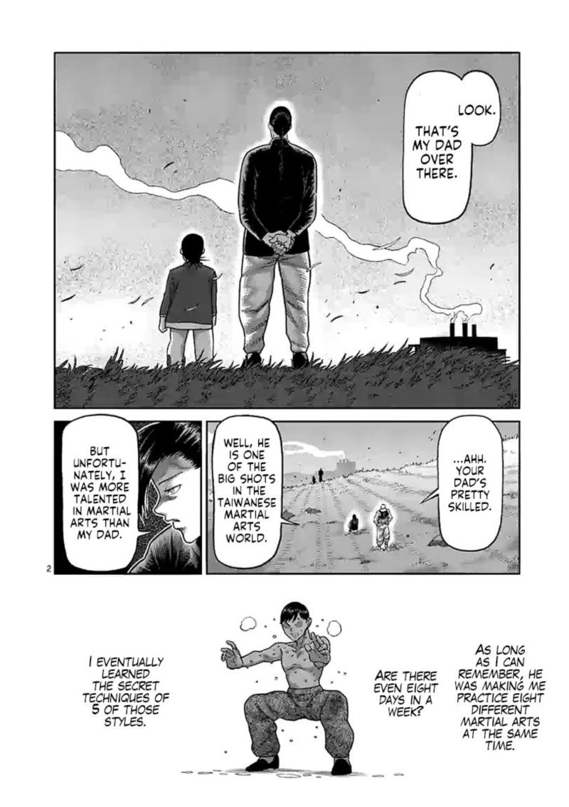 Kengan Omega Chapter 113 — page 2