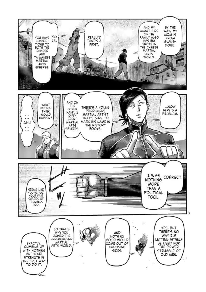 Kengan Omega Chapter 113 — page 3