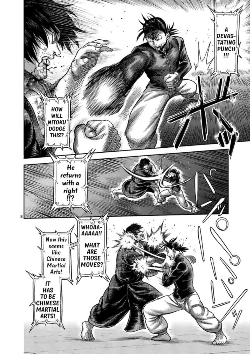 Kengan Omega Chapter 113 — page 8