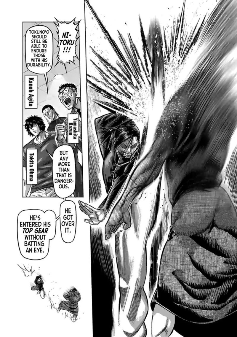 Kengan Omega Chapter 113 — page 14