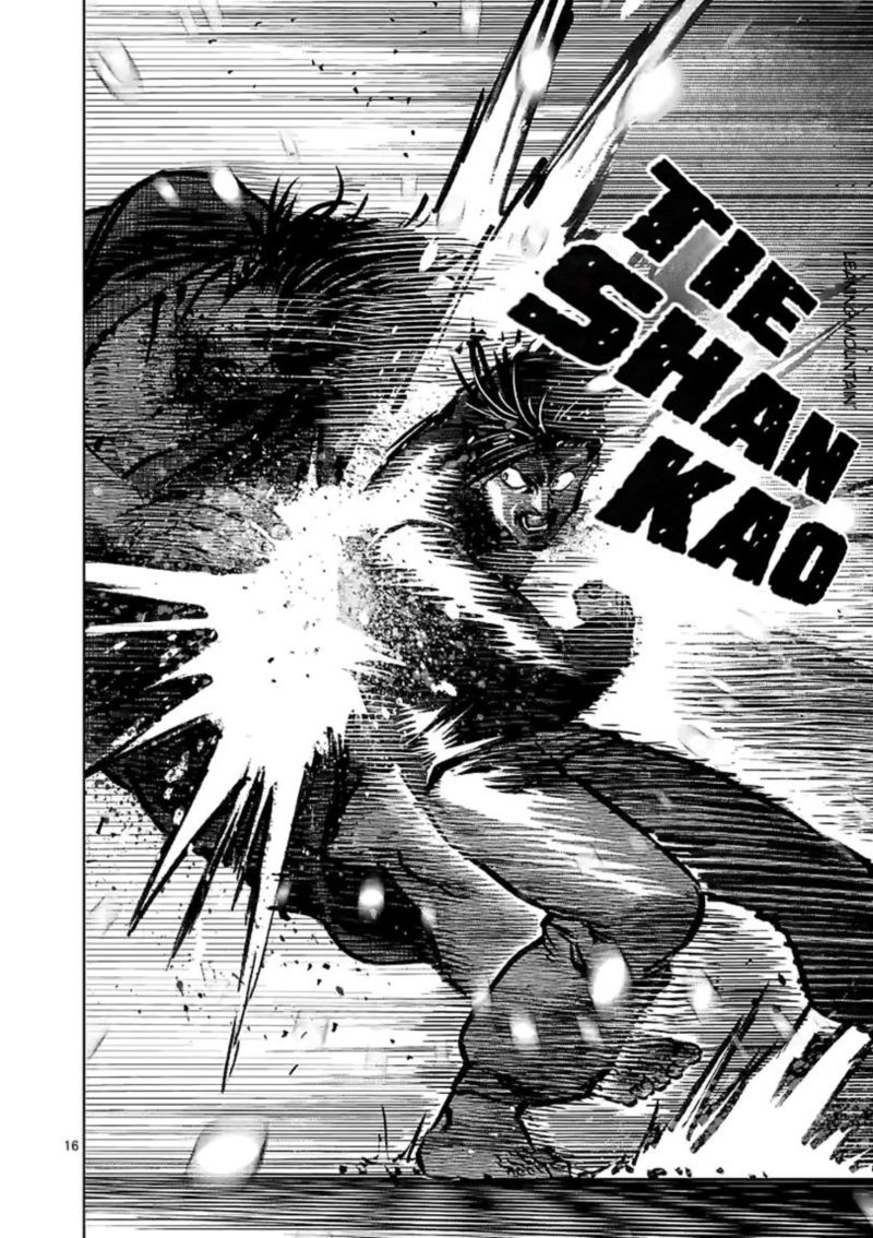 Kengan Omega Chapter 113 — page 16
