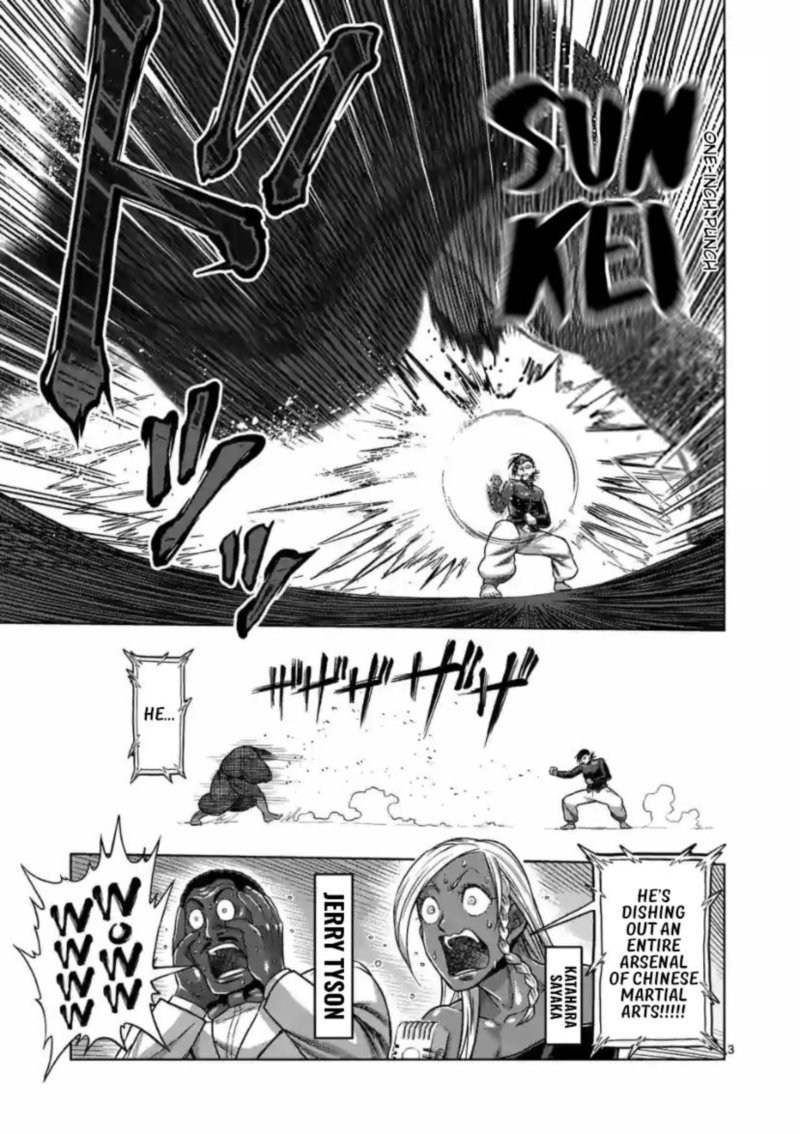Kengan Omega Chapter 114 — page 3