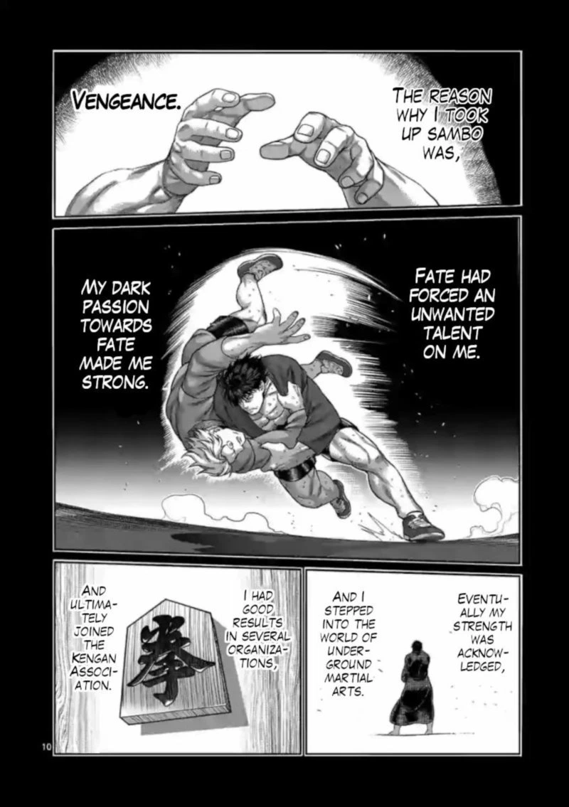 Kengan Omega Chapter 114 — page 10