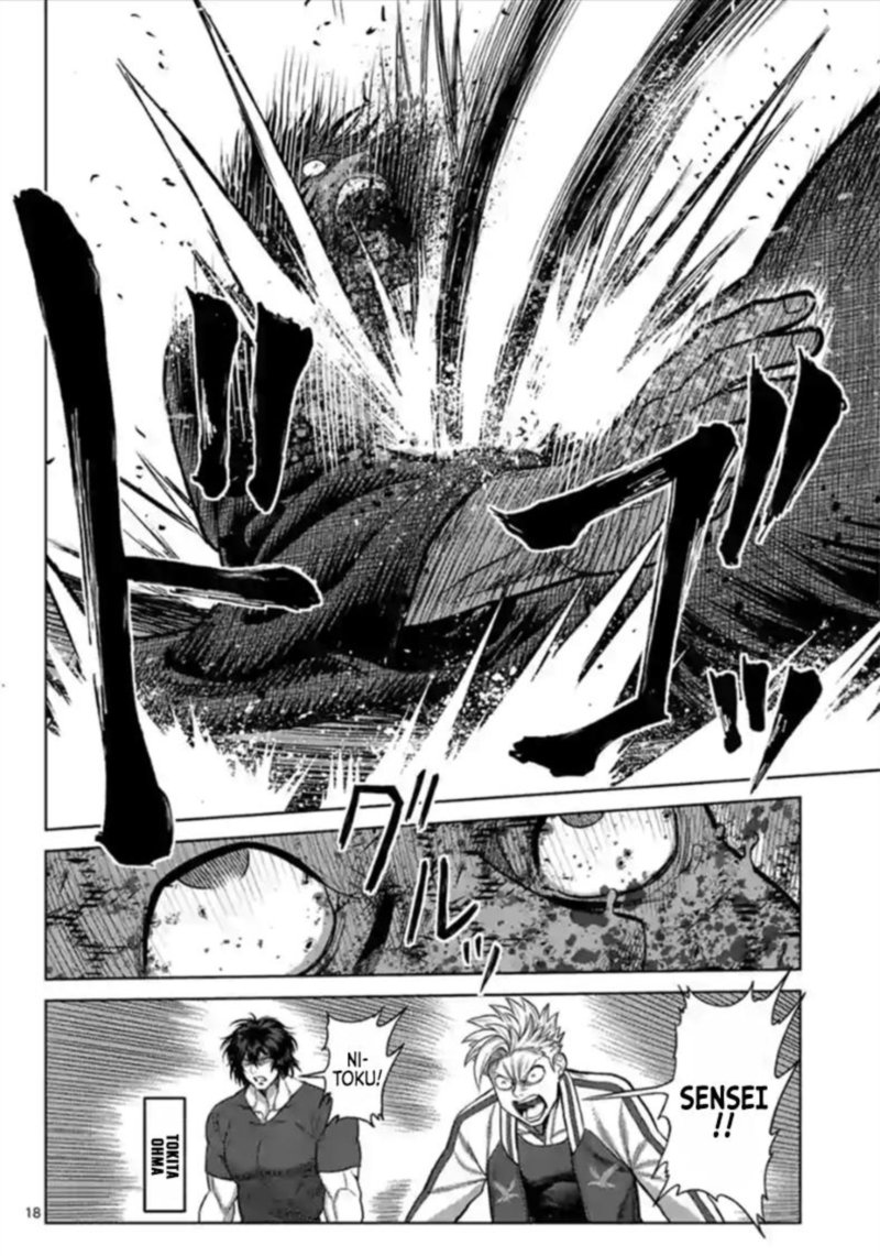 Kengan Omega Chapter 114 — page 18