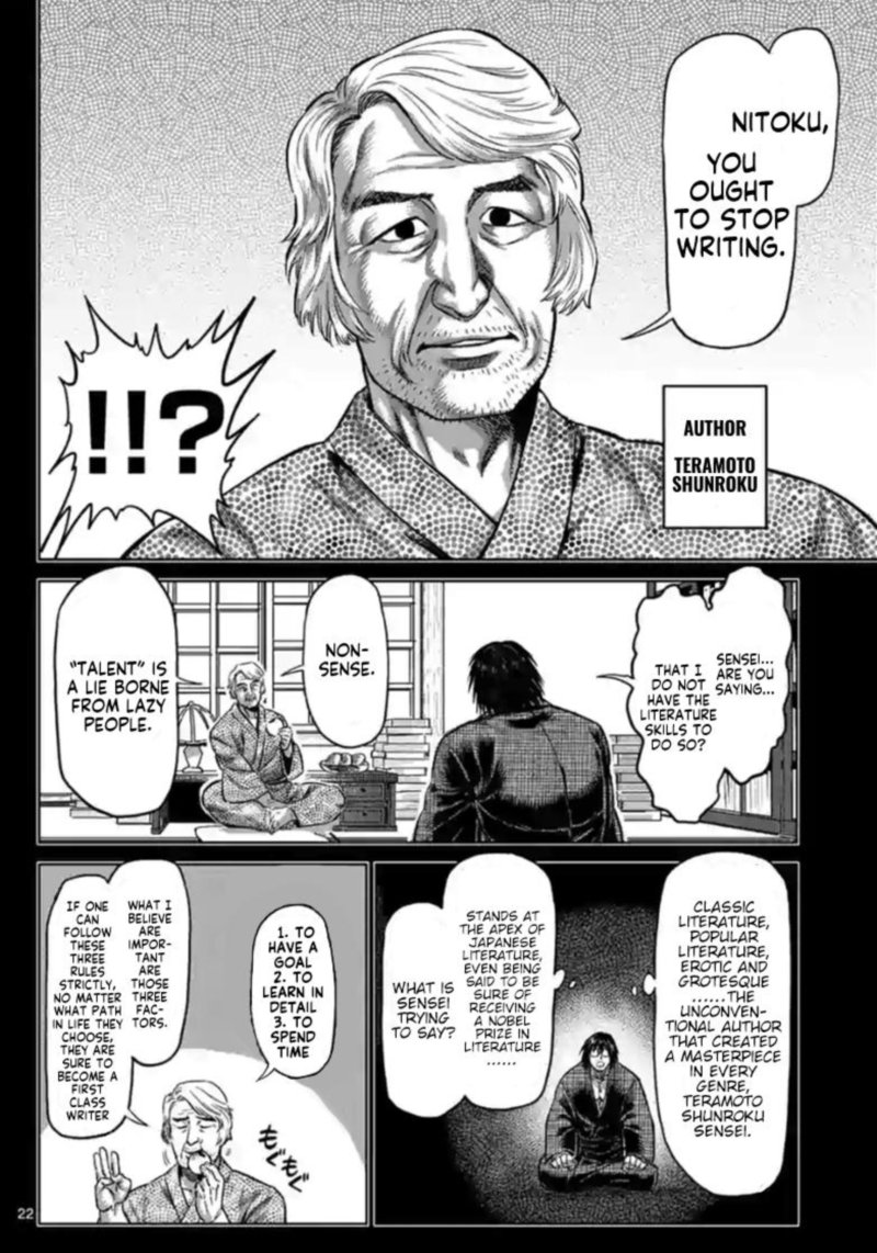 Kengan Omega Chapter 114 — page 22