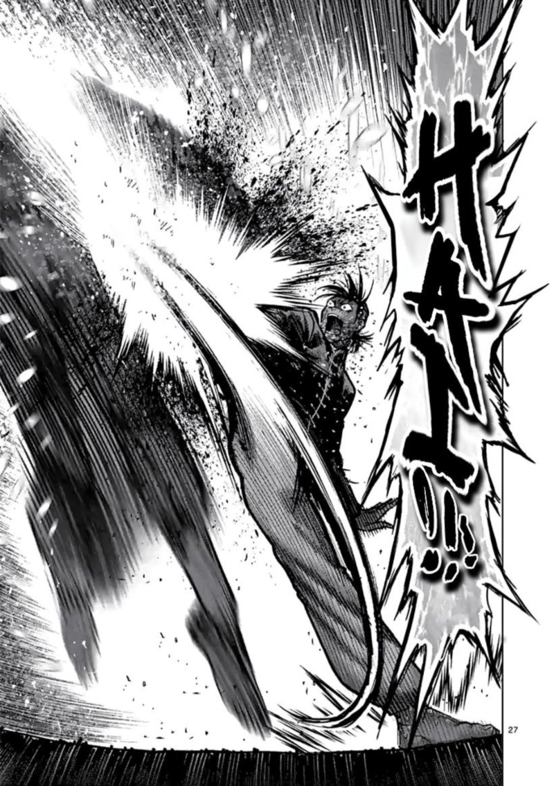 Kengan Omega Chapter 114 — page 27