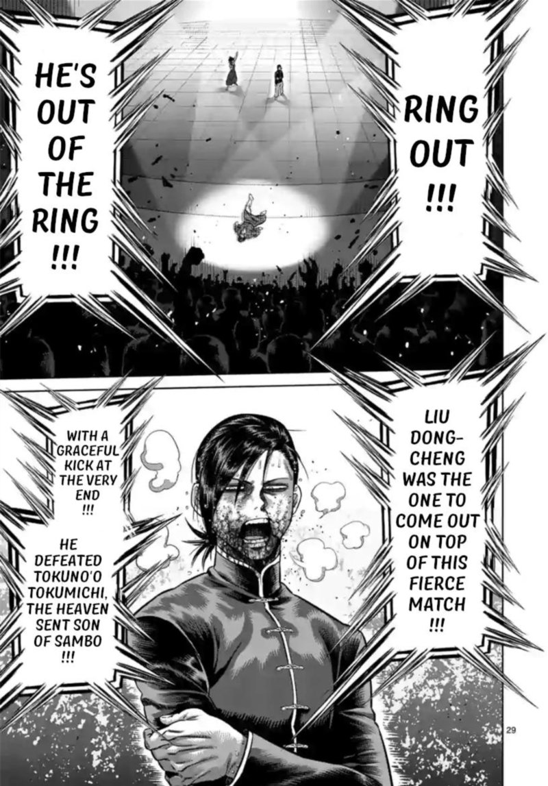 Kengan Omega Chapter 114 — page 29