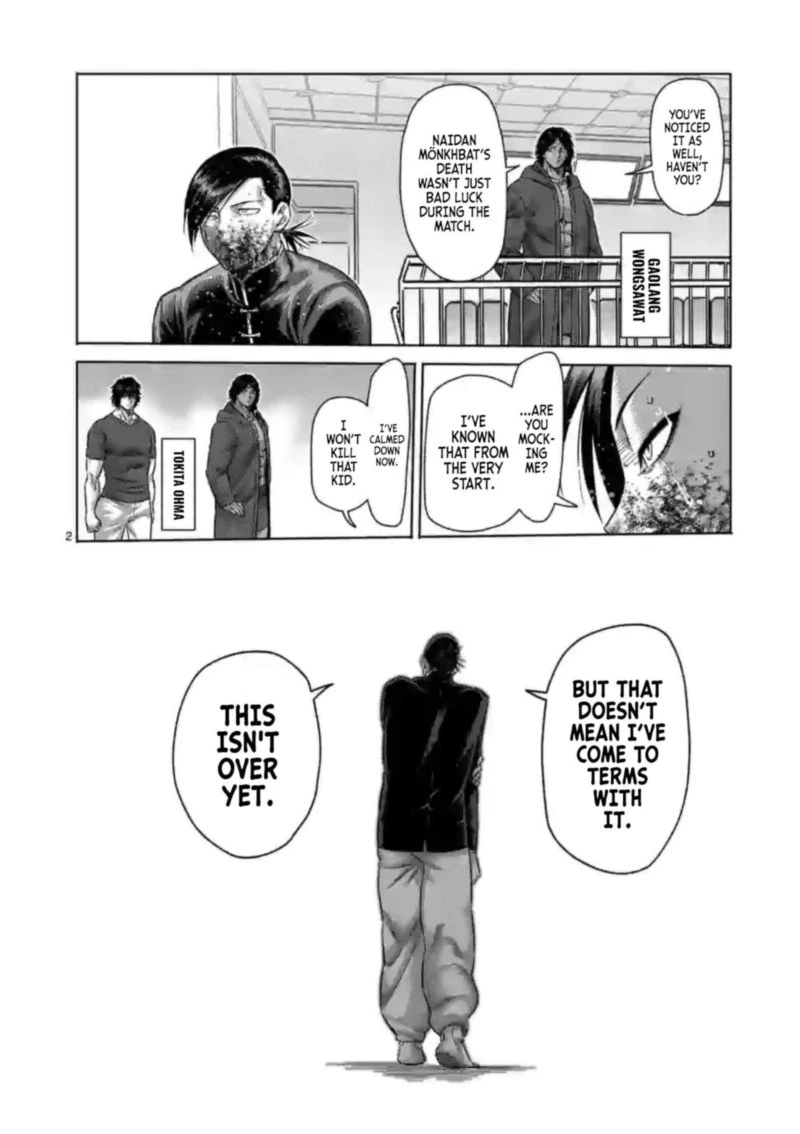 Kengan Omega Chapter 115 — page 2