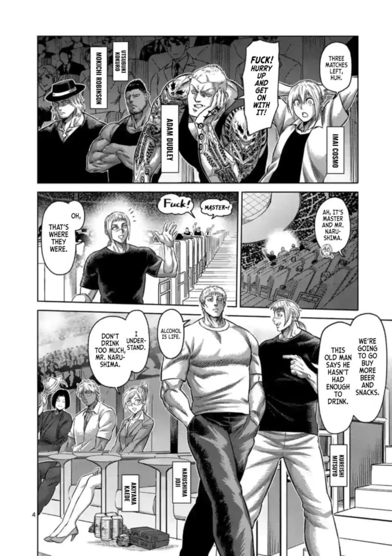 Kengan Omega Chapter 115 — page 4
