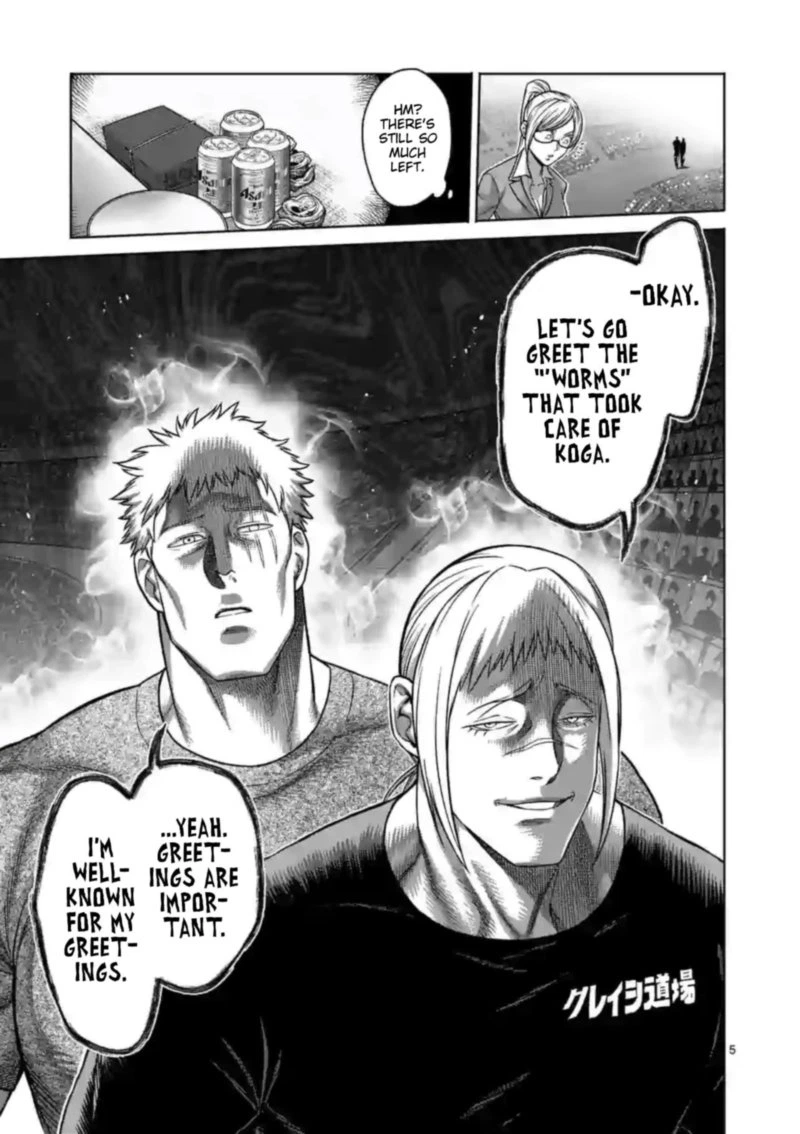 Kengan Omega Chapter 115 — page 5