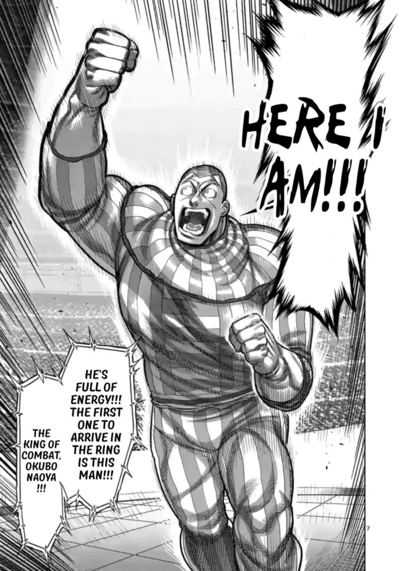 Kengan Omega Chapter 115 — page 7