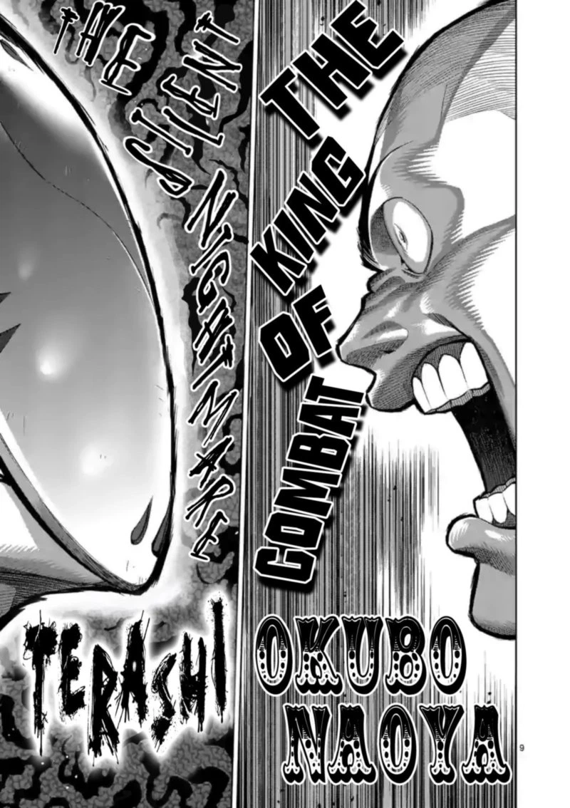 Kengan Omega Chapter 115 — page 9