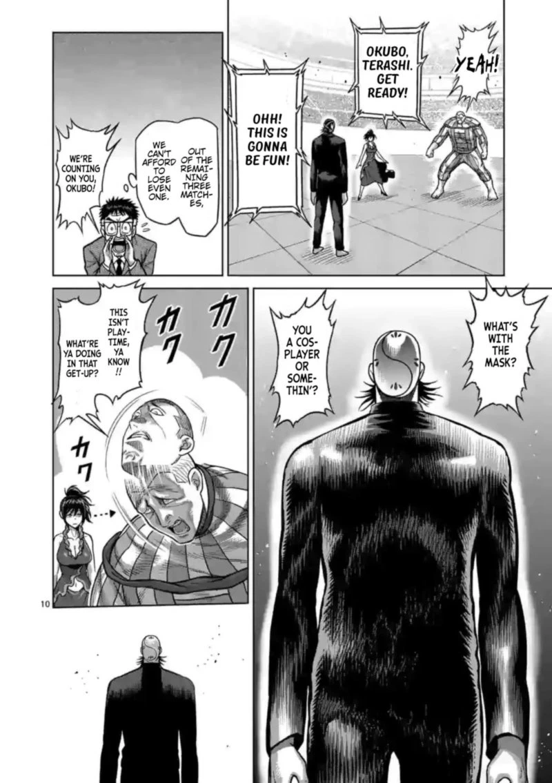 Kengan Omega Chapter 115 — page 10