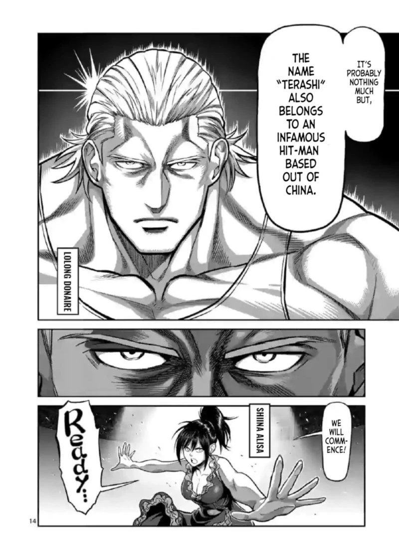 Kengan Omega Chapter 115 — page 14