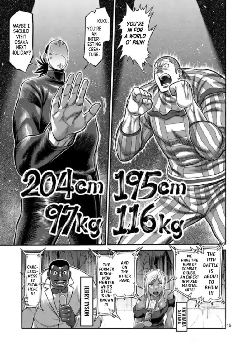 Kengan Omega Chapter 115 — page 15