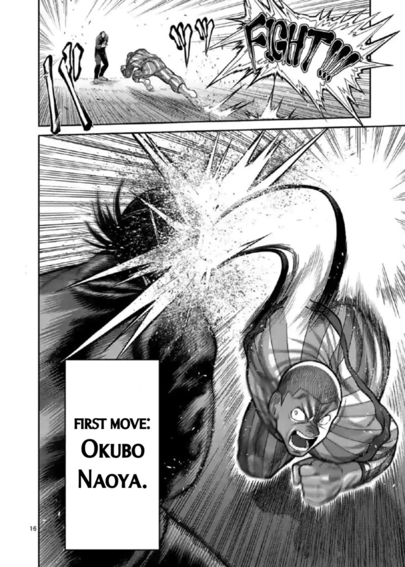 Kengan Omega Chapter 115 — page 16