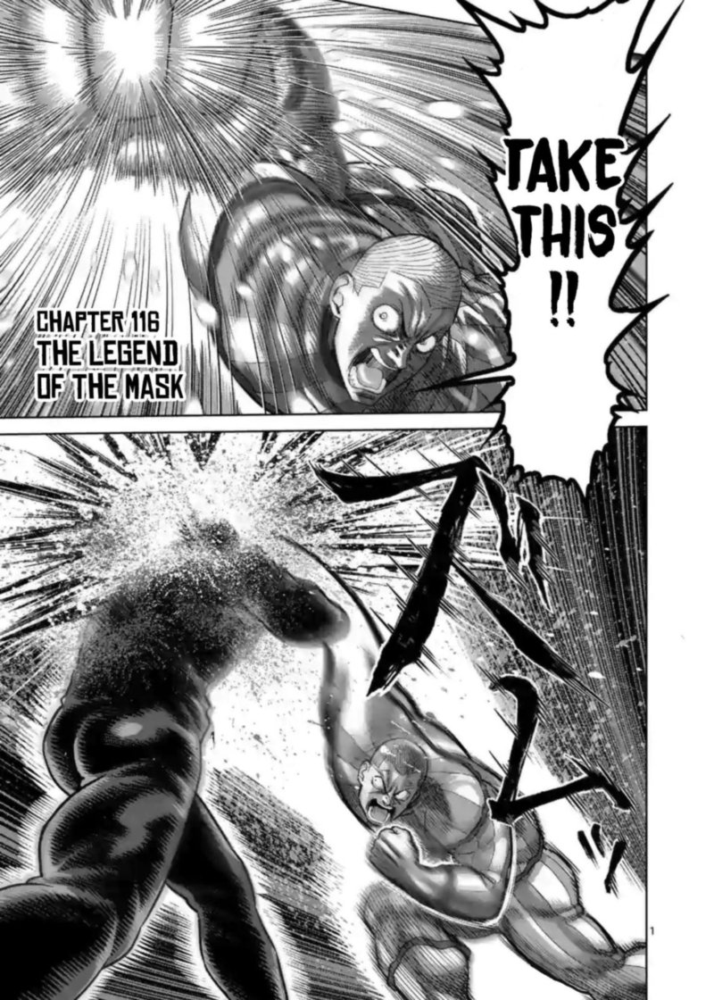 Kengan Omega Chapter 116 — page 1