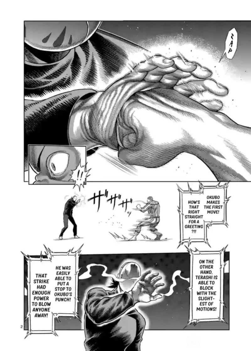 Kengan Omega Chapter 116 — page 2