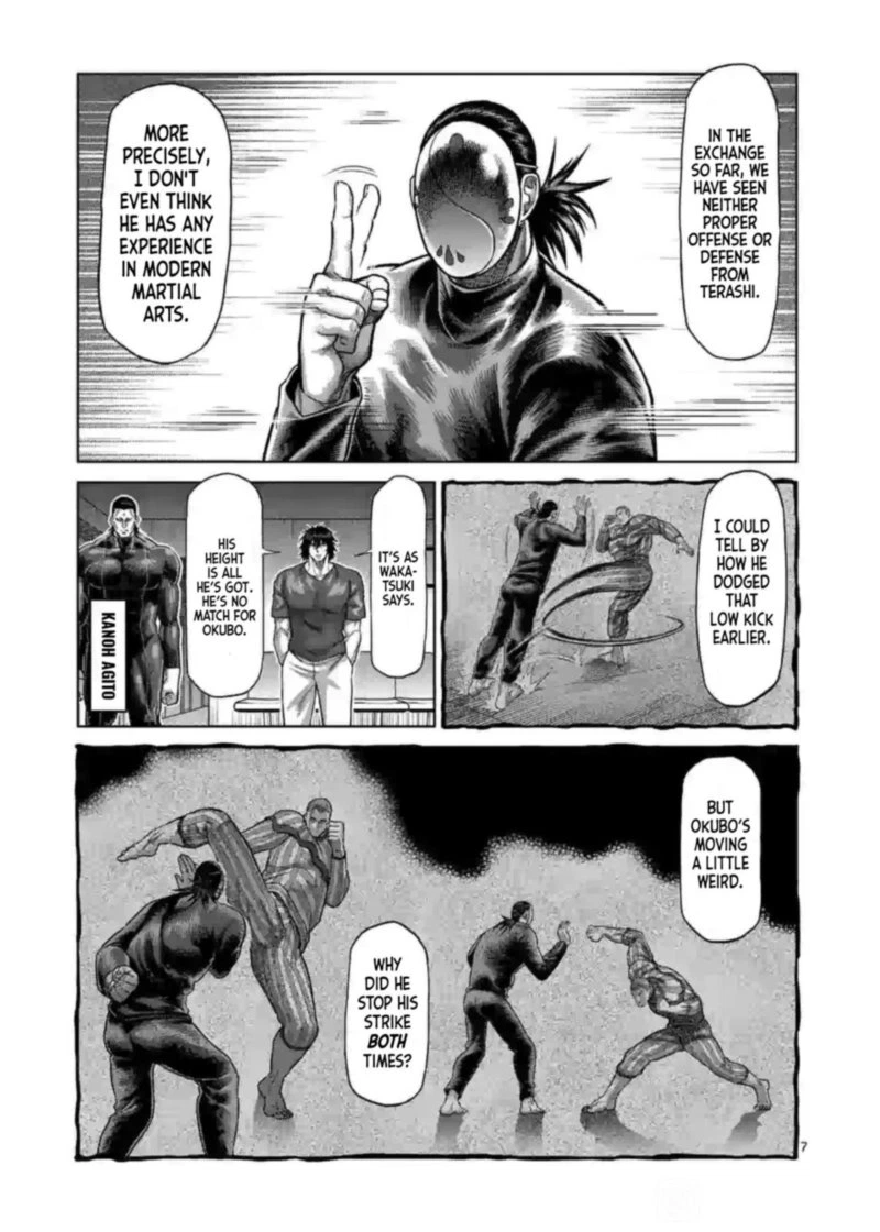 Kengan Omega Chapter 116 — page 7