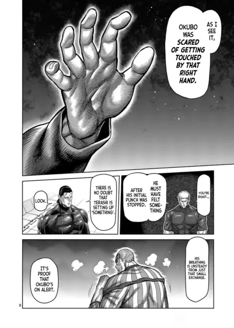 Kengan Omega Chapter 116 — page 8