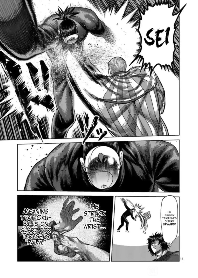 Kengan Omega Chapter 116 — page 11