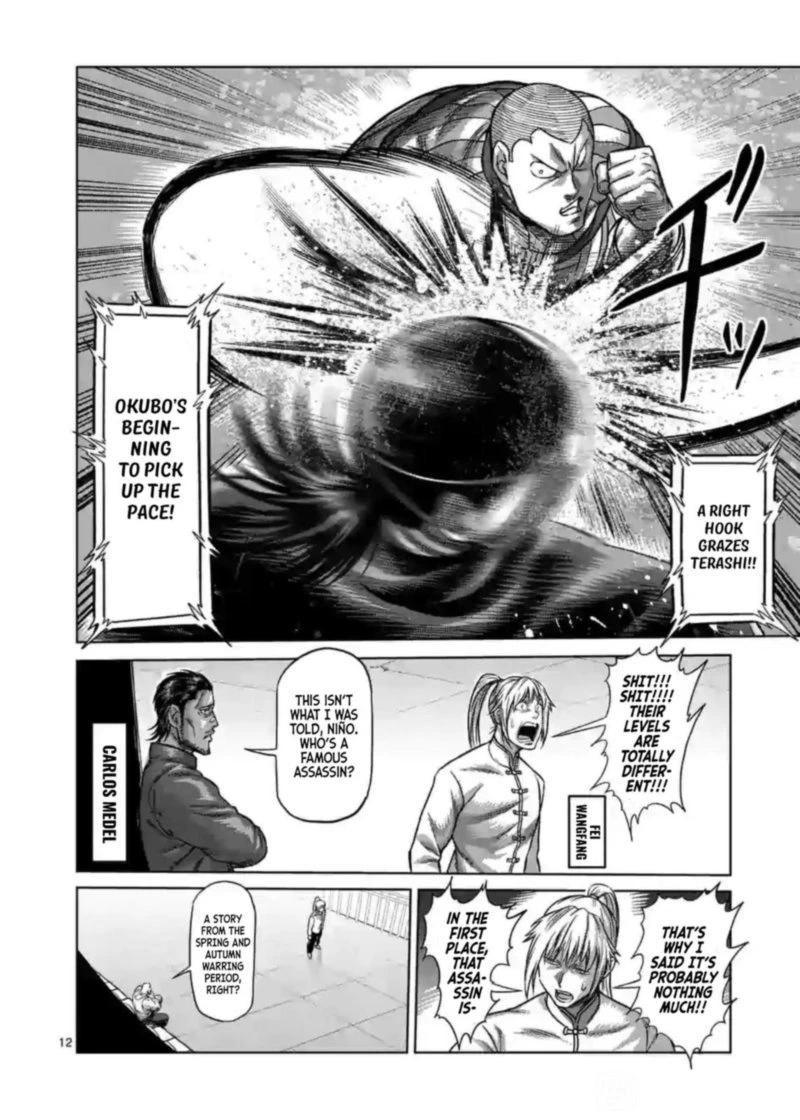 Kengan Omega Chapter 116 — page 12