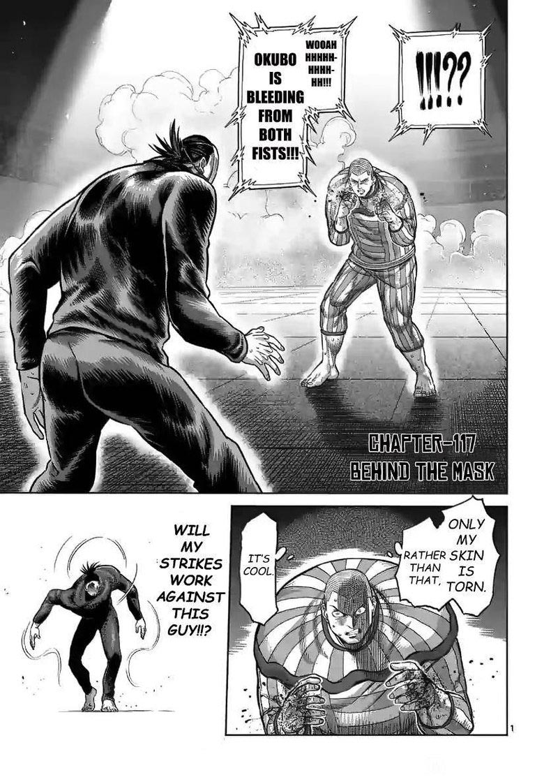 Kengan Omega Chapter 117 — page 1