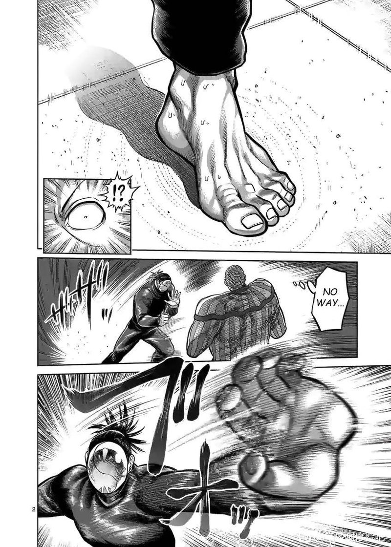 Kengan Omega Chapter 117 — page 2