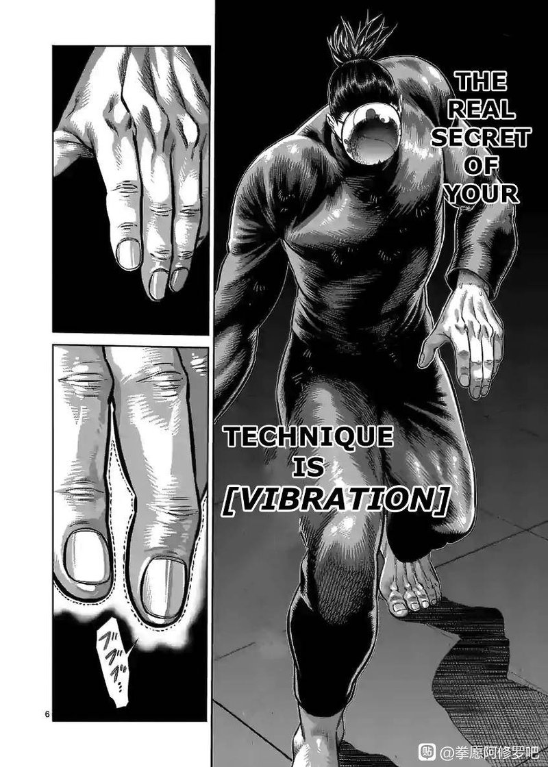 Kengan Omega Chapter 117 — page 6