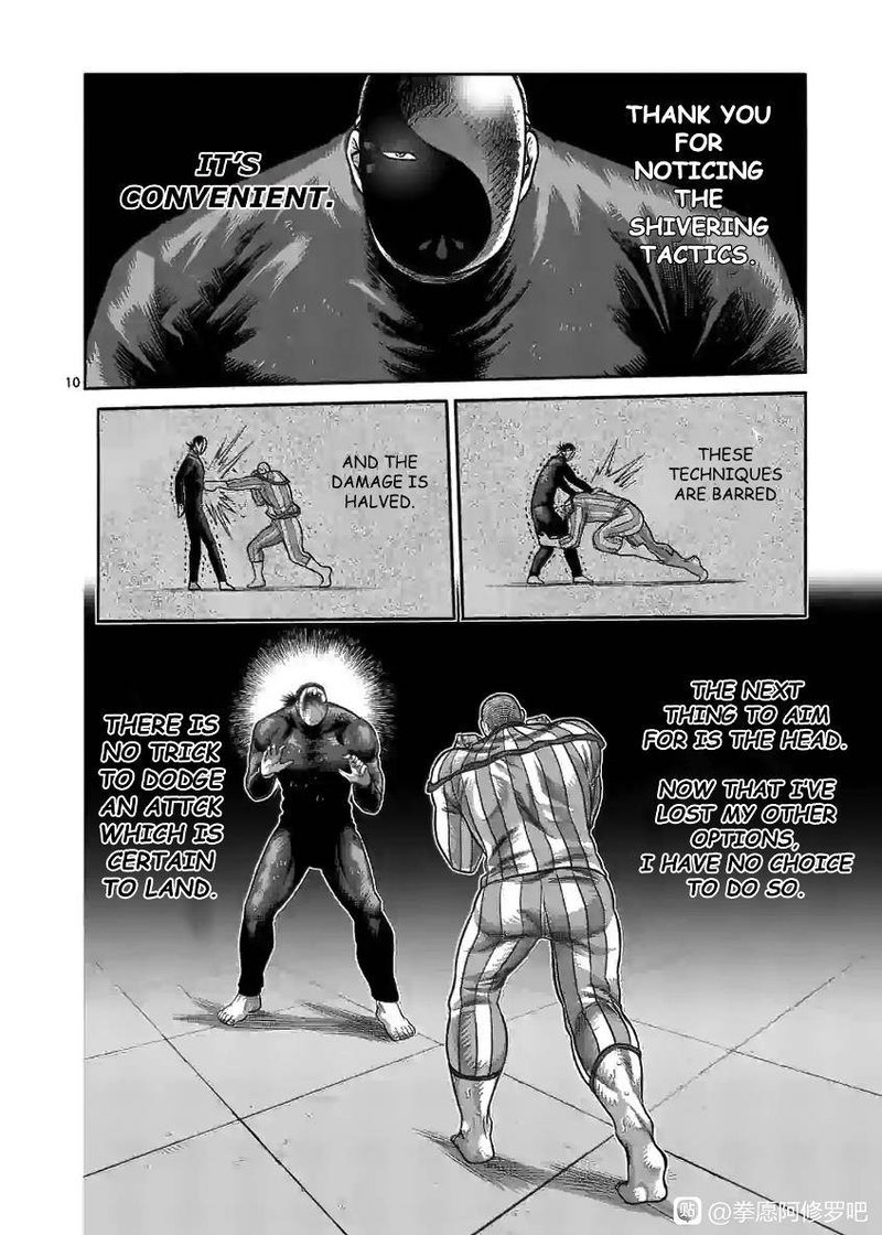 Kengan Omega Chapter 117 — page 10