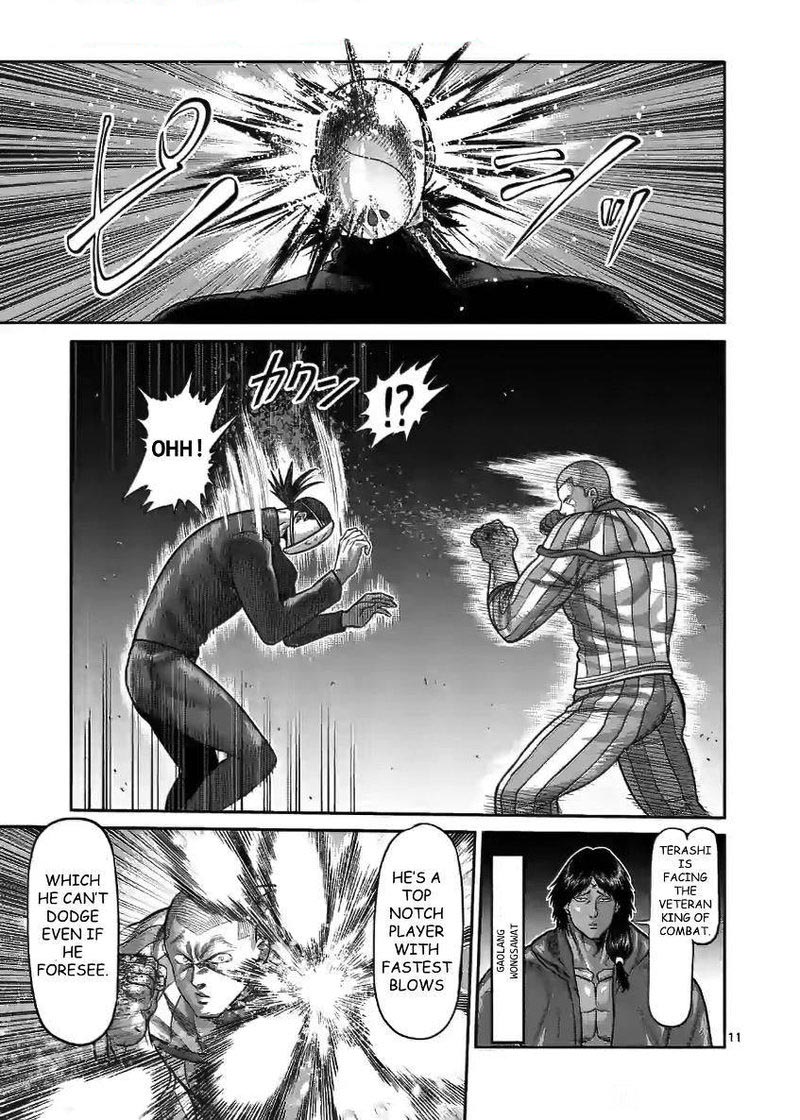Kengan Omega Chapter 117 — page 11