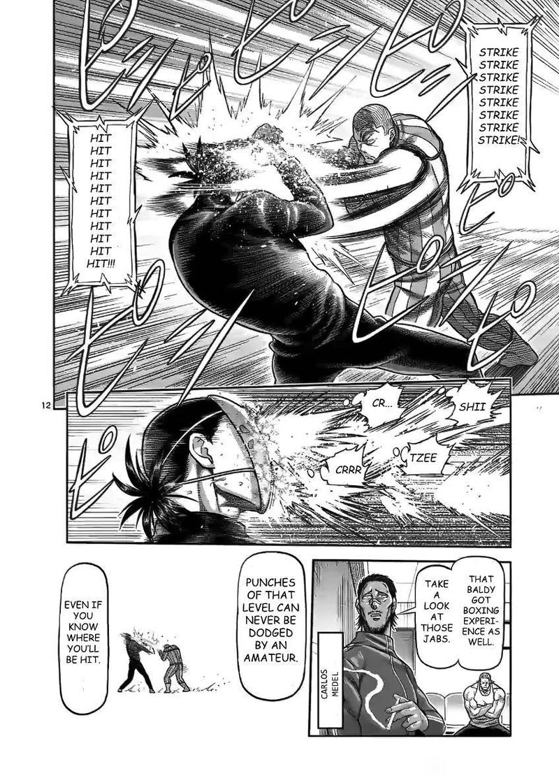 Kengan Omega Chapter 117 — page 12