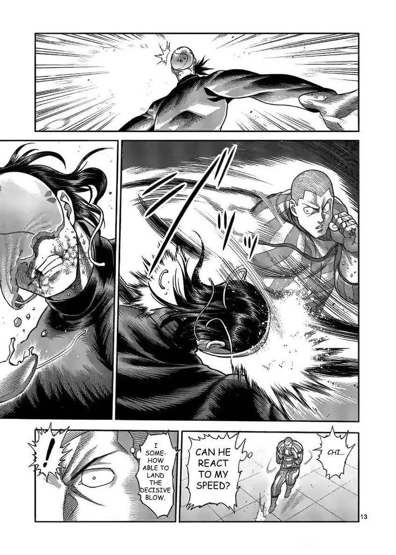 Kengan Omega Chapter 117 — page 13