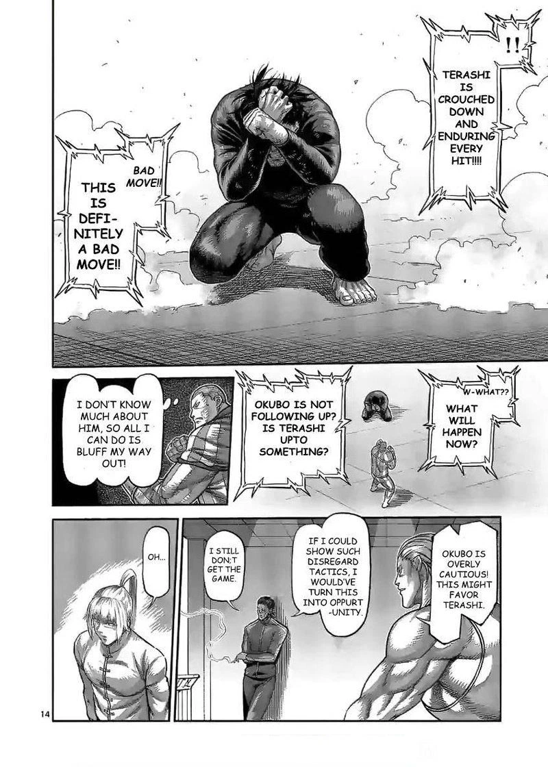 Kengan Omega Chapter 117 — page 14