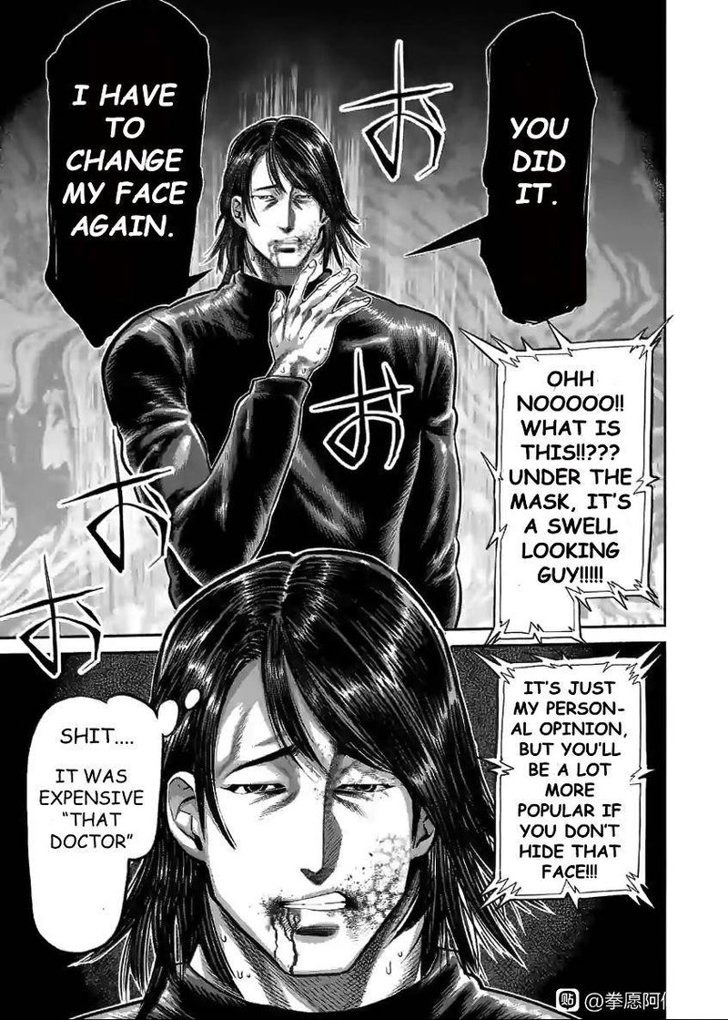 Kengan Omega Chapter 117 — page 16