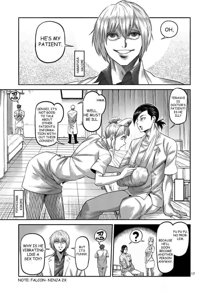 Kengan Omega Chapter 117 — page 17