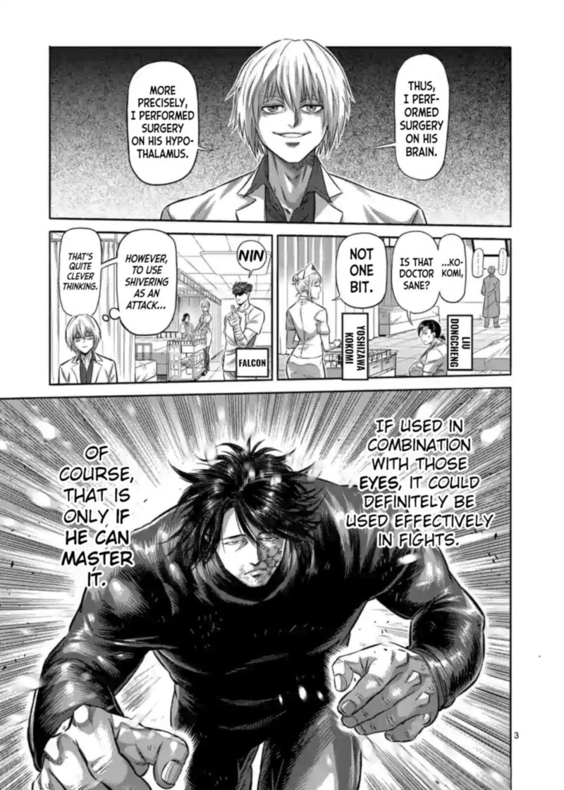 Kengan Omega Chapter 118 — page 3