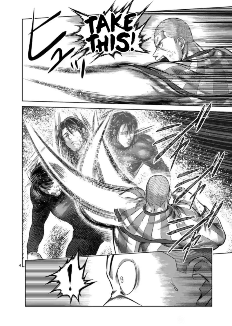 Kengan Omega Chapter 118 — page 4