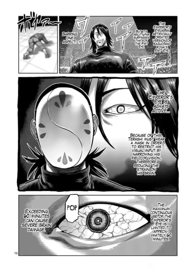 Kengan Omega Chapter 118 — page 10