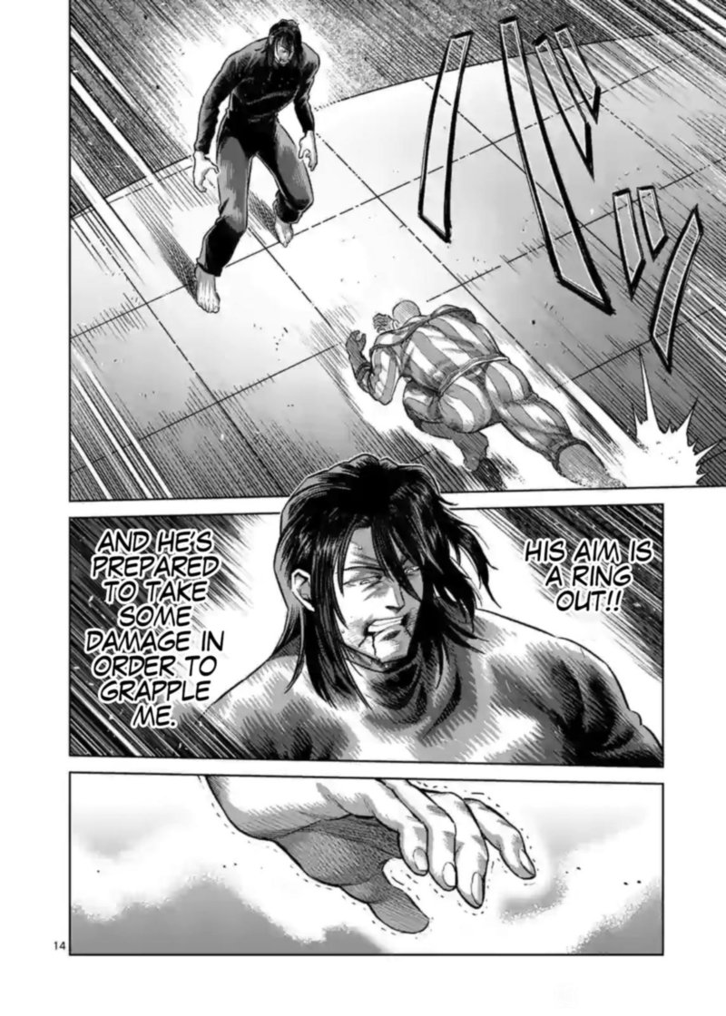Kengan Omega Chapter 118 — page 14