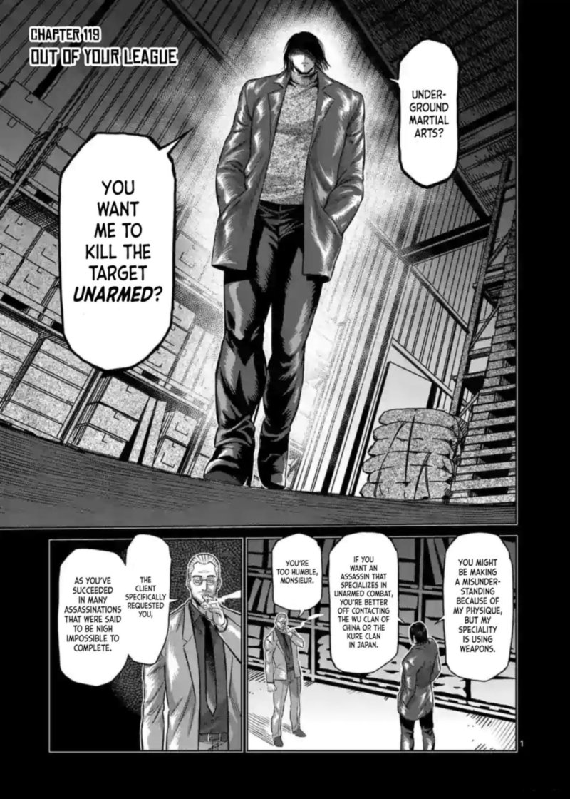 Kengan Omega Chapter 119 — page 1