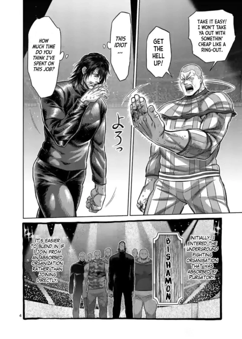 Kengan Omega Chapter 119 — page 4