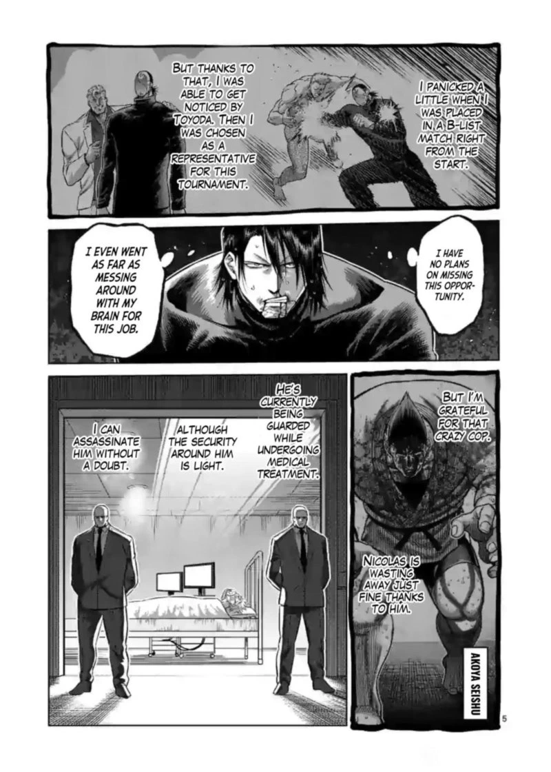 Kengan Omega Chapter 119 — page 5