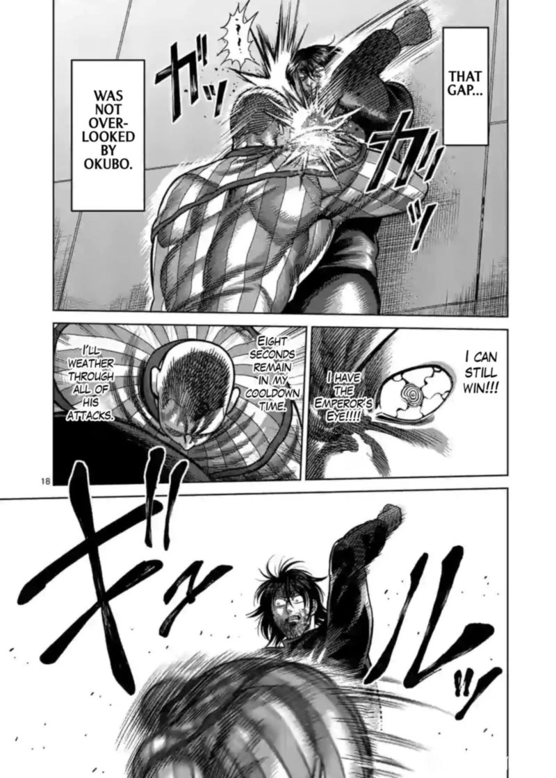 Kengan Omega Chapter 119 — page 18